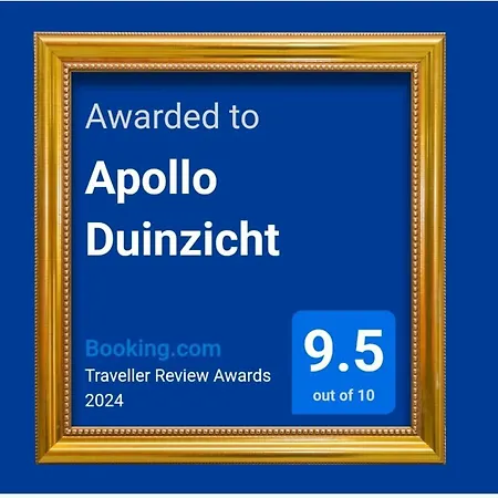 Апартаменты Apollo Duinzicht *